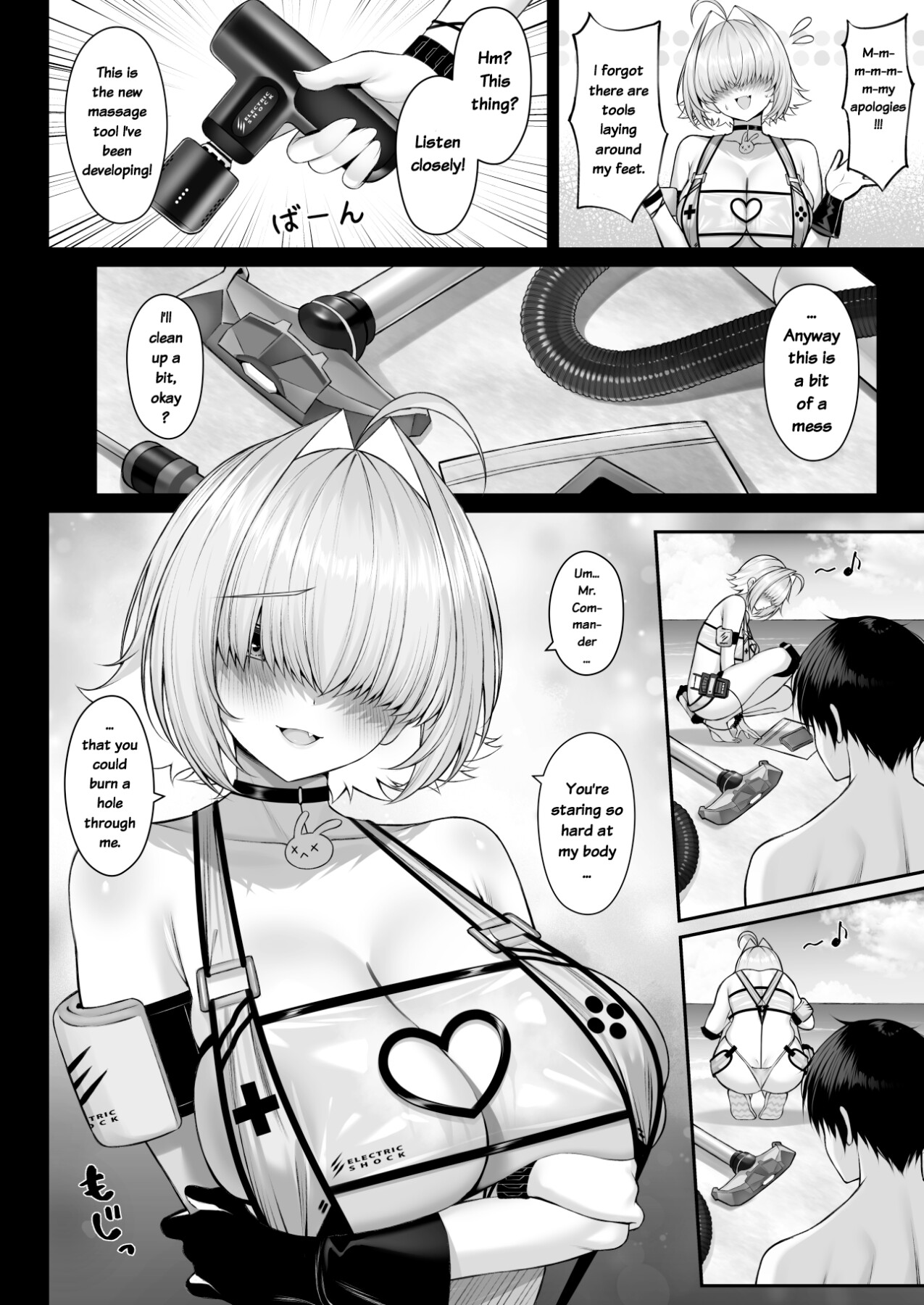 Hentai Manga Comic-An Electric Signal For Just The Two Of Us-Read-4